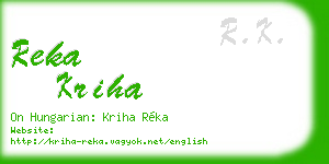 reka kriha business card