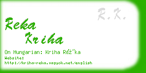 reka kriha business card